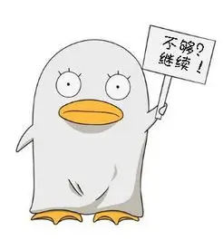 98影院用户头像