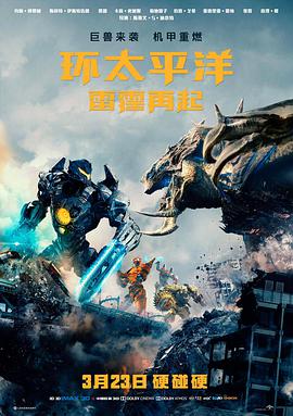 98影院科幻电影深蓝回声在线观看