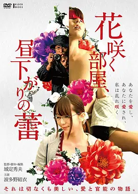 98影院家庭历史电影群山之信在线观看