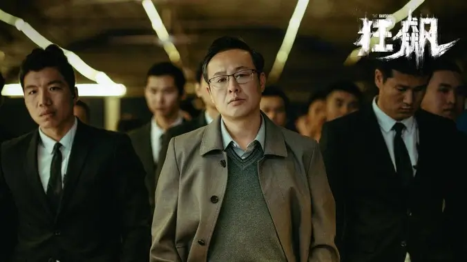 98影院动漫番剧云海邮差